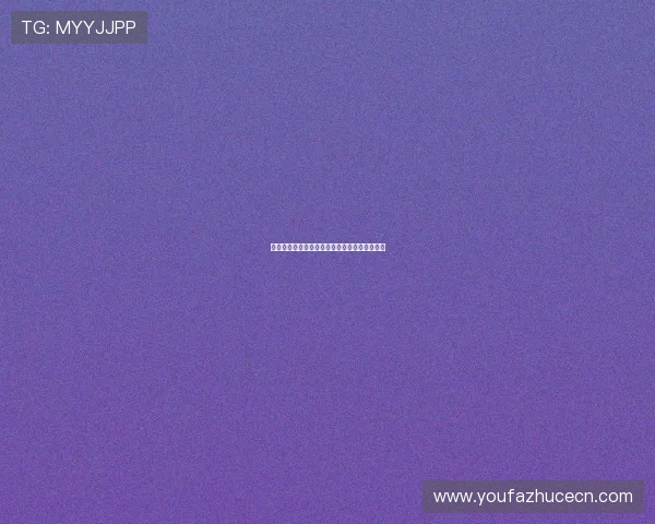 易胜博注册流程详解帮助新手快速完成账号注册