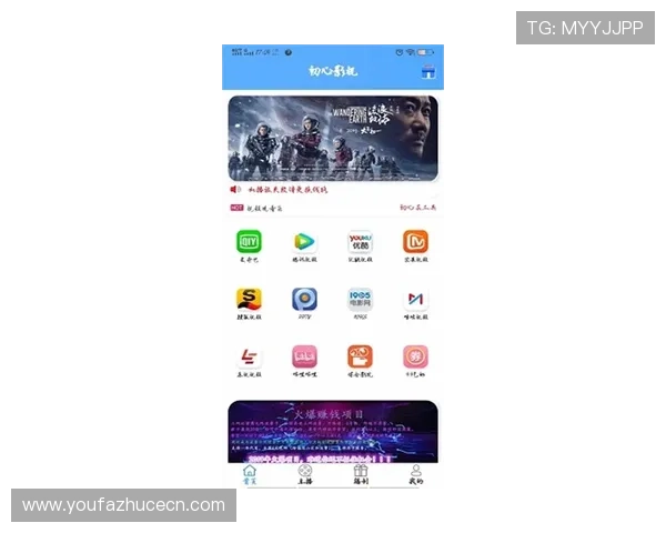 sa视讯app用户评价汇总，为新用户提供真实使用体验参考