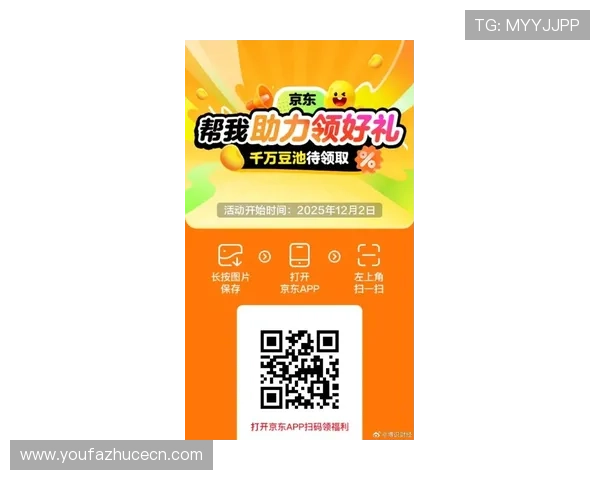 优质og真人app首页入口官方推荐,最新优惠活动每日更新