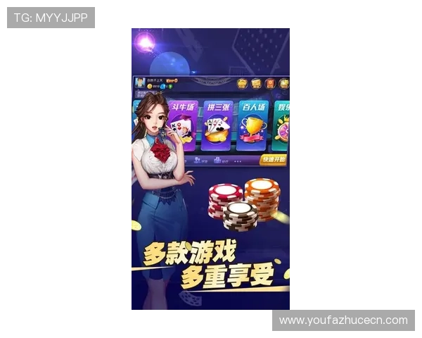 2026年最火爆的真人斗牛网址排行榜，带你畅享真实刺激的线上斗牛乐趣