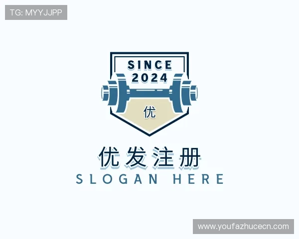 认识优发注册